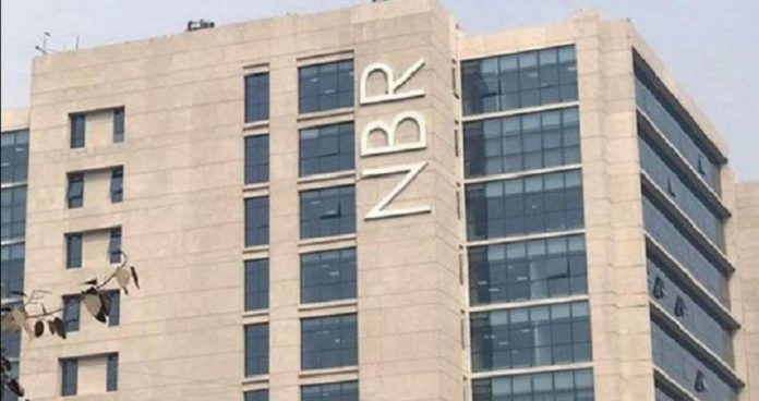 NBR.jpg