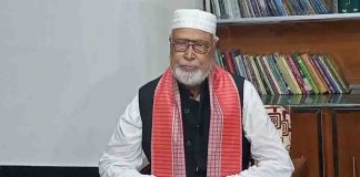 Kader Siddiqui.jpg