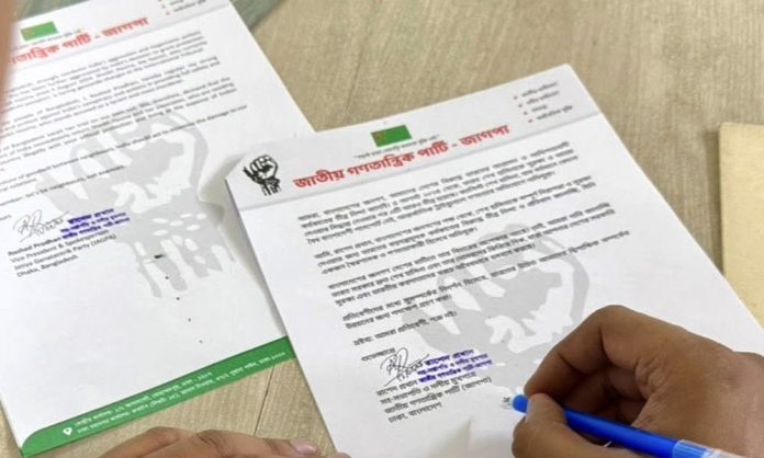 Sends Letter to Narendra Modi.jpg