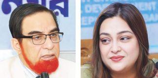 Bahar and His Daughter Suchana.jpg