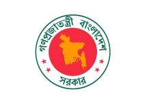 IPL Live Off in Bangladesh.jpg