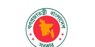 IPL Live Off in Bangladesh.jpg