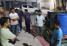Fuel Worth 1,000 Liters Seized from Fertilizer Shop.jpg