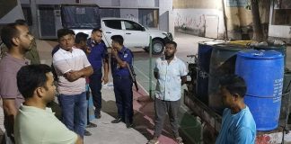 Fuel Worth 1,000 Liters Seized from Fertilizer Shop.jpg